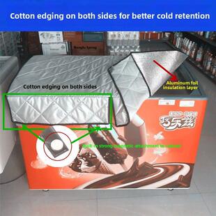 冰柜冰箱防水防晒遮阳省电保温展示柜盖巾盖布隔热被子盖冷柜的罩