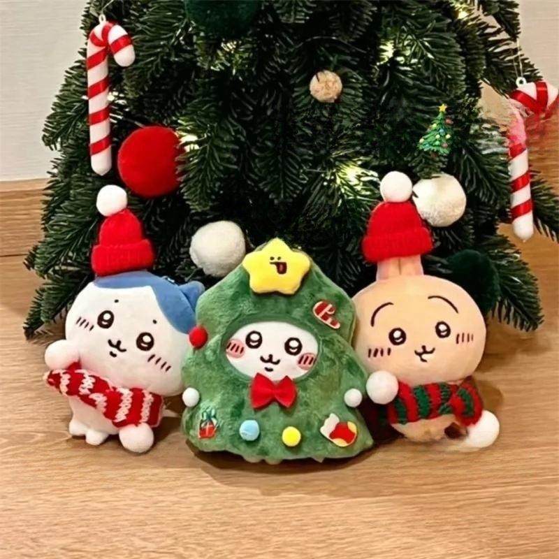 圣诞树娃衣高颜值玩偶挂件圣诞节装扮网红同款圣诞树娃衣10cm娃用,节庆用品/礼品,圣诞装饰品,淘宝优惠券,粉丝福利购,淘宝优惠卷