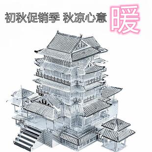 成年人高难度手工拼装拼图立体3d模型大型古建筑男孩益智玩具买一