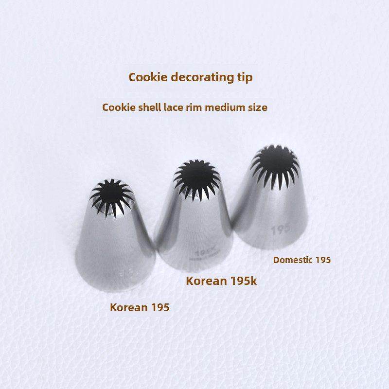 韩国封闭式多齿饼干装饰技巧常用195 #蛋糕边装饰奶油管嘴195K,厨房/烹饪用具,裱花嘴/裱花枪/裱花袋,淘宝优惠券,粉丝福利购,淘宝优惠卷