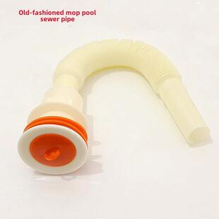 盆塑料排水器老式拖把水池排水器排水管可拉伸波纹管软管