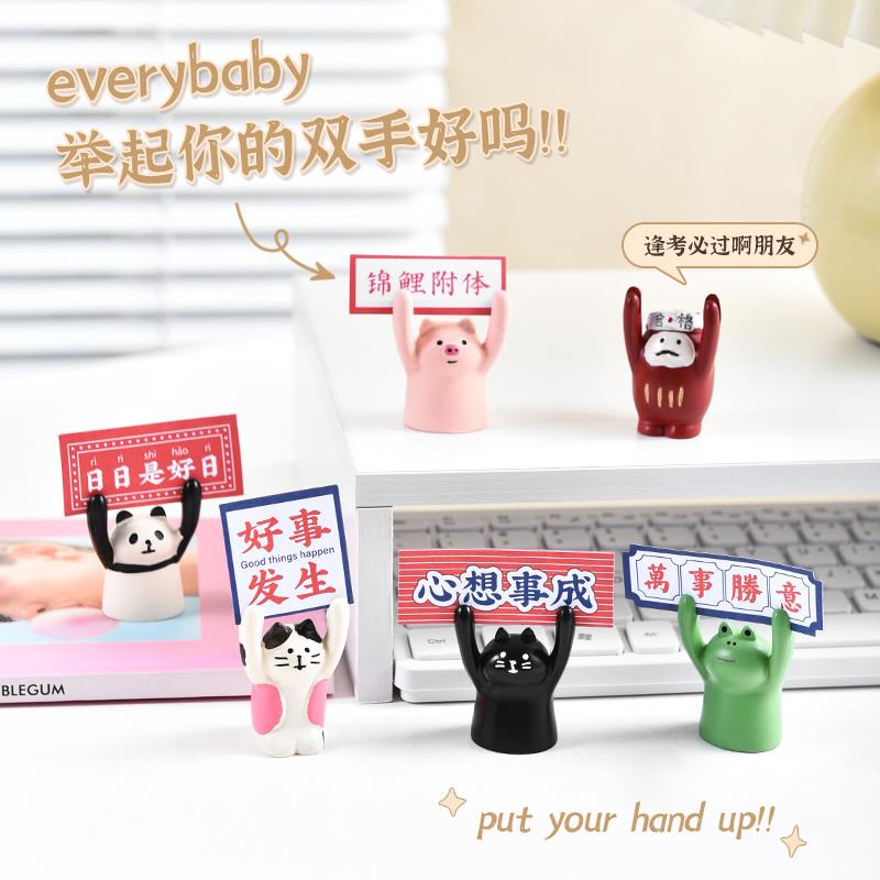 ins网红小猪励志摆件情绪稳定解压治愈打工人工位桌面可爱装饰品