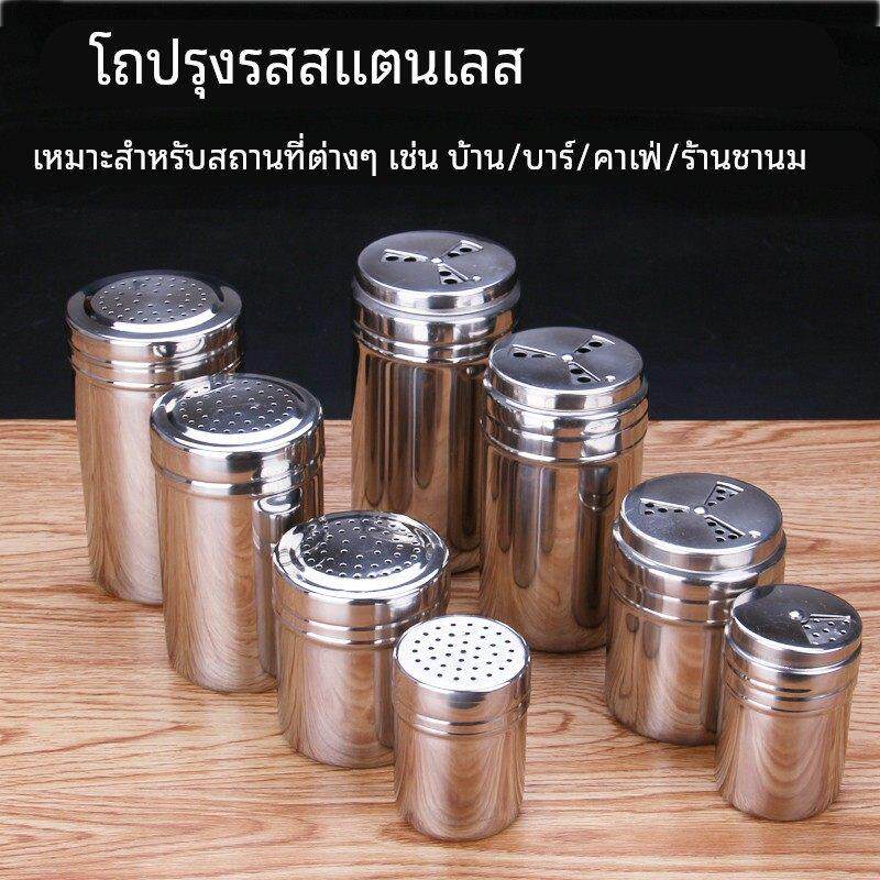 不锈钢调味罐烧烤调料罐调味瓶带孔胡椒辣椒粉瓶孜然盒撒料洒粉器