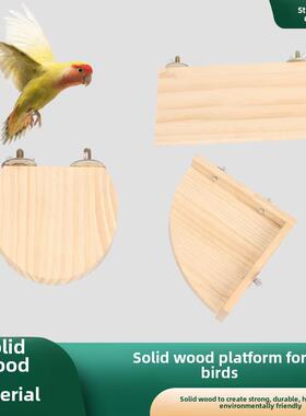 Budgie玩具实木平台玩鸟笼配件鸟用品跳跃平台固定跳板站