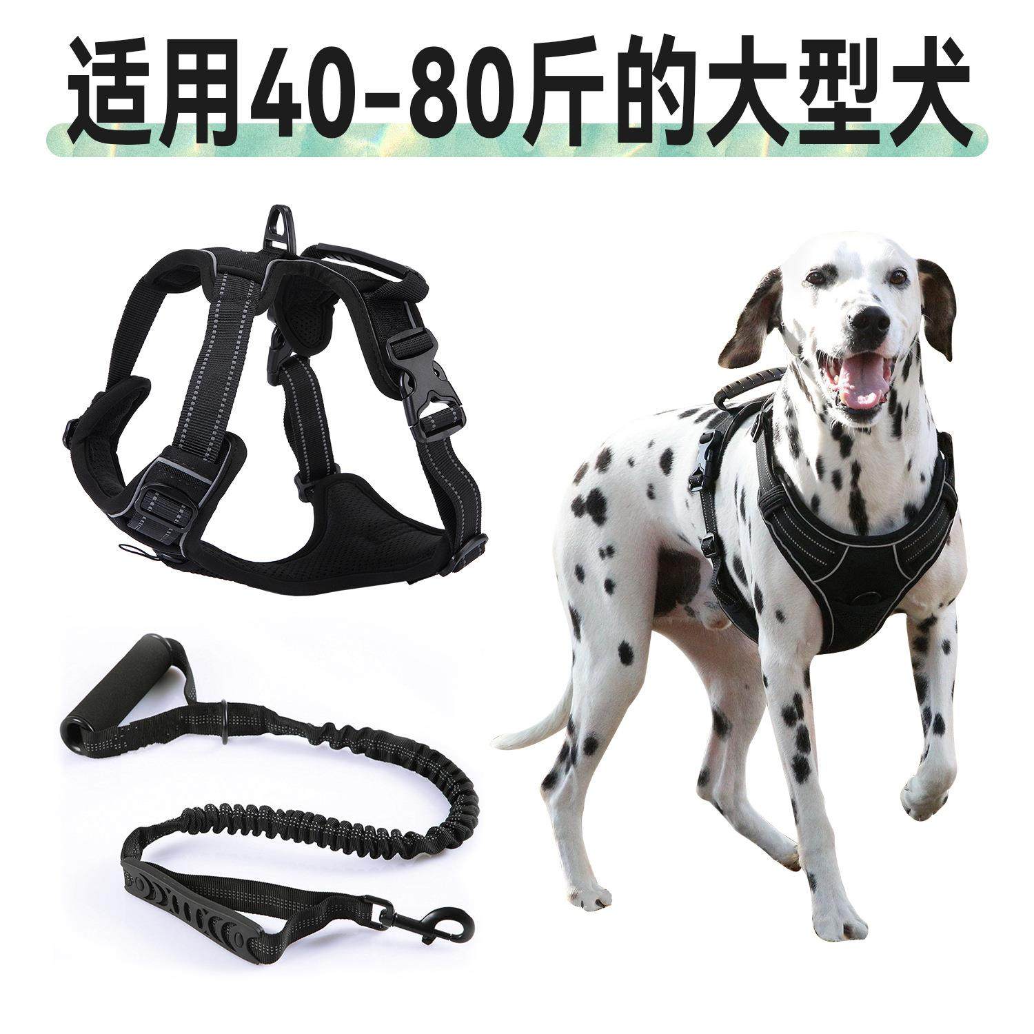 宠物狗狗背心式牵引绳灵缇犬惠比特细犬用品大型犬防挣脱训练胸带
