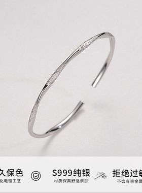 XBK女素圈S999莫比款小众情侣