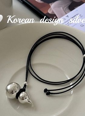 韩国ins风饰品 S925纯银光面葫芦黑色项链女叠戴气质秋冬毛衣链款