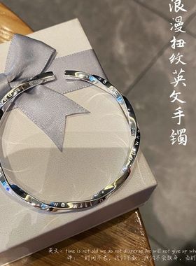 足银9999手镯 英文莫比乌斯扭纹银手镯 女款经文手饰民族风银饰