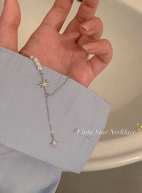 XBK星芒春季新款锁骨闪钻颈链感