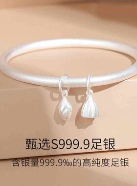 9999纯银手镯女生古法传承两世欢手环实心闭口时尚年轻款小众手饰