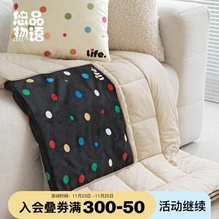 多巴胺抱枕被子二合一家用枕头毛毯两用高级感车载毯子办公室午睡
