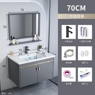 小户型陶瓷一体洗手盆家用洗脸盆卫生间浴室柜组合阳台面盆 挂墙式