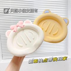 家用高档可爱风儿童宝宝专用婴儿洗衣香皂幼儿园硅胶肥皂盒沥水垫