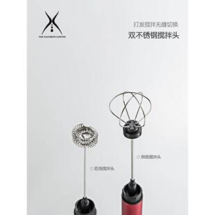 远岸双子 电动打奶泡器咖啡奶泡机家用牛奶打泡器手持搅拌 打蛋器