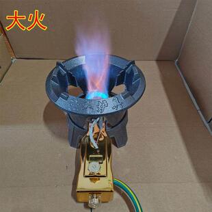 高压瓦斯灶单口炉商用液化气猛火饭店节能快速防堵炉头摆摊路边摊