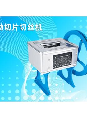 海鸥牌HO-60A 手摇切片机 切丝机 绞肉机 绞肉机家用手动绞肉机