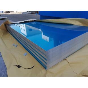 1060铝板加工定制5052铝镁合金板拉伸激光铝片0.3/0.5/3.5/4.5/mm