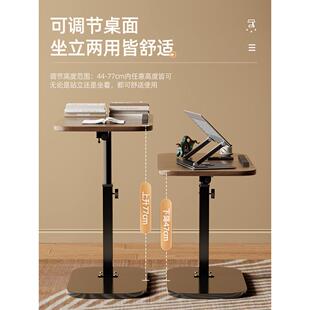 沙发边几卧室可移动床边桌客厅茶几小桌子阳台置物架升降电脑桌子