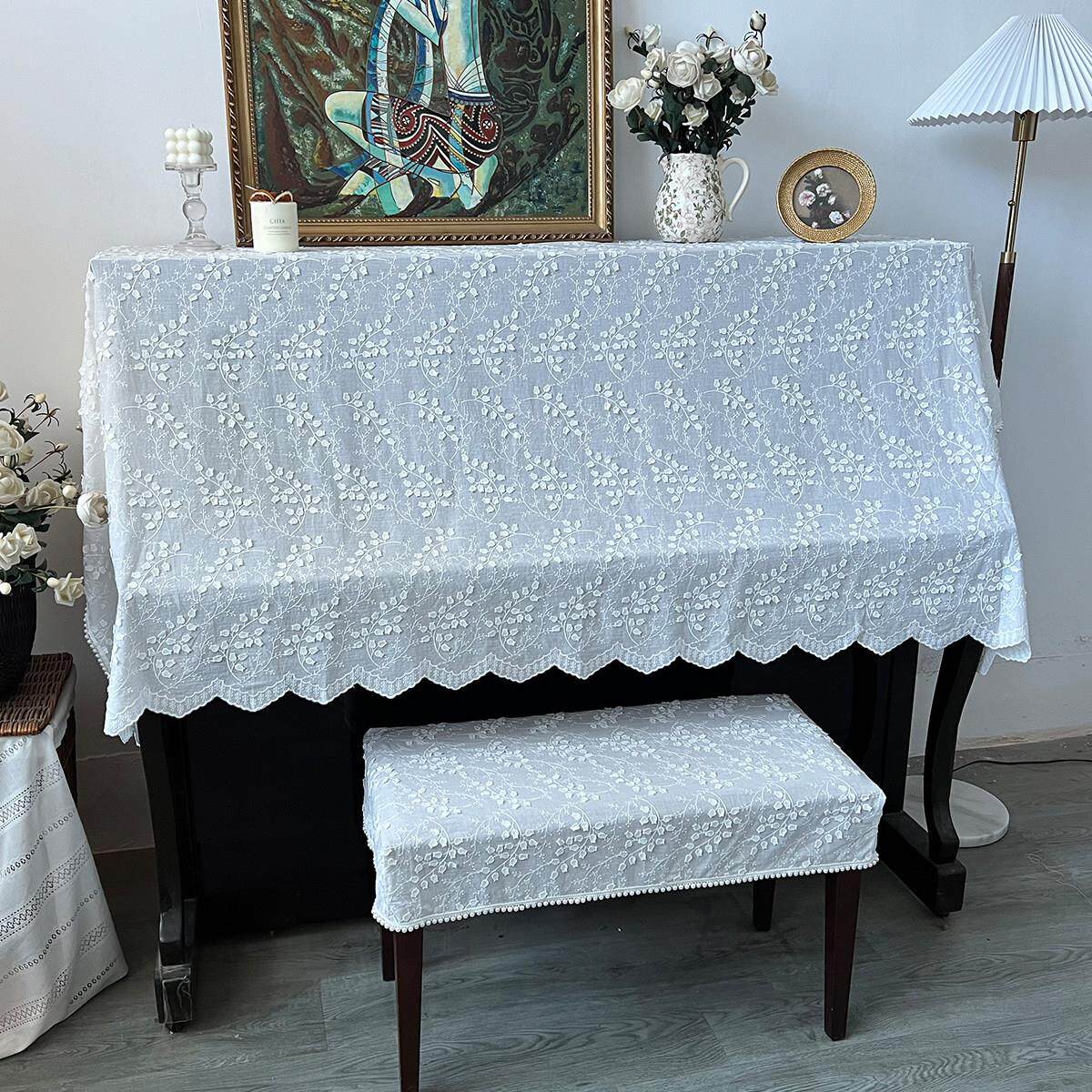 通用钢琴罩现代简约半罩法式绣花钢琴盖巾全罩防尘北欧钢琴盖布