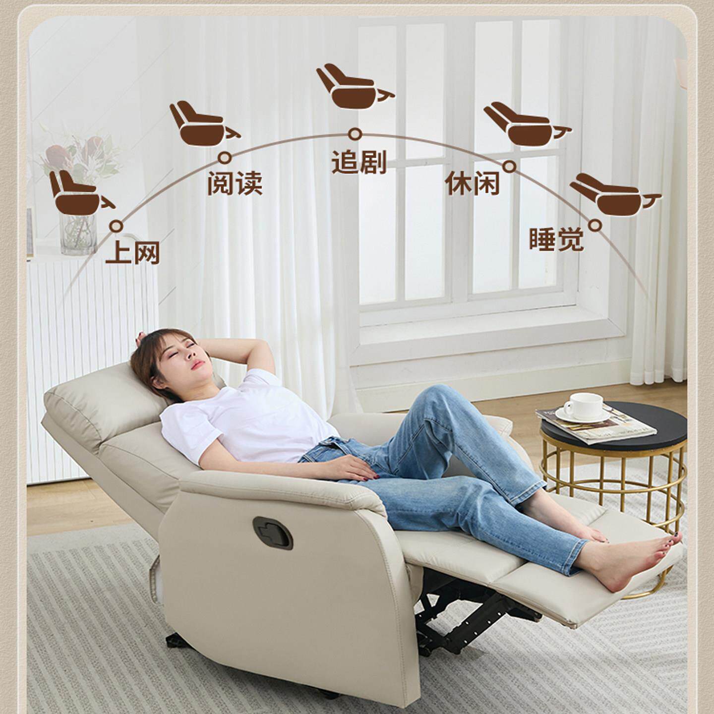 单人太空沙发舱客厅电脑午休午睡美甲美容电动懒人床可躺可睡椅子