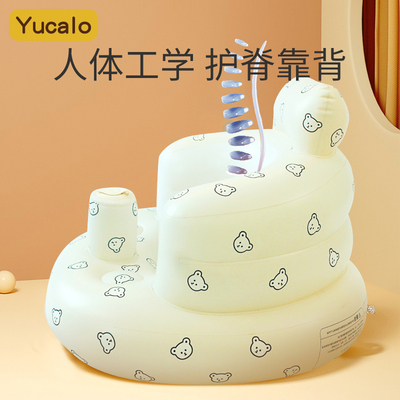学坐椅婴儿训练坐宝宝学坐神器训练椅坐椅餐椅儿童学座椅充气沙发