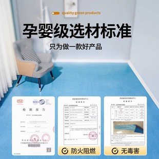 3.3米3米宽地毯客厅卧室房间床边毯地板革防水防滑地垫大面积全铺