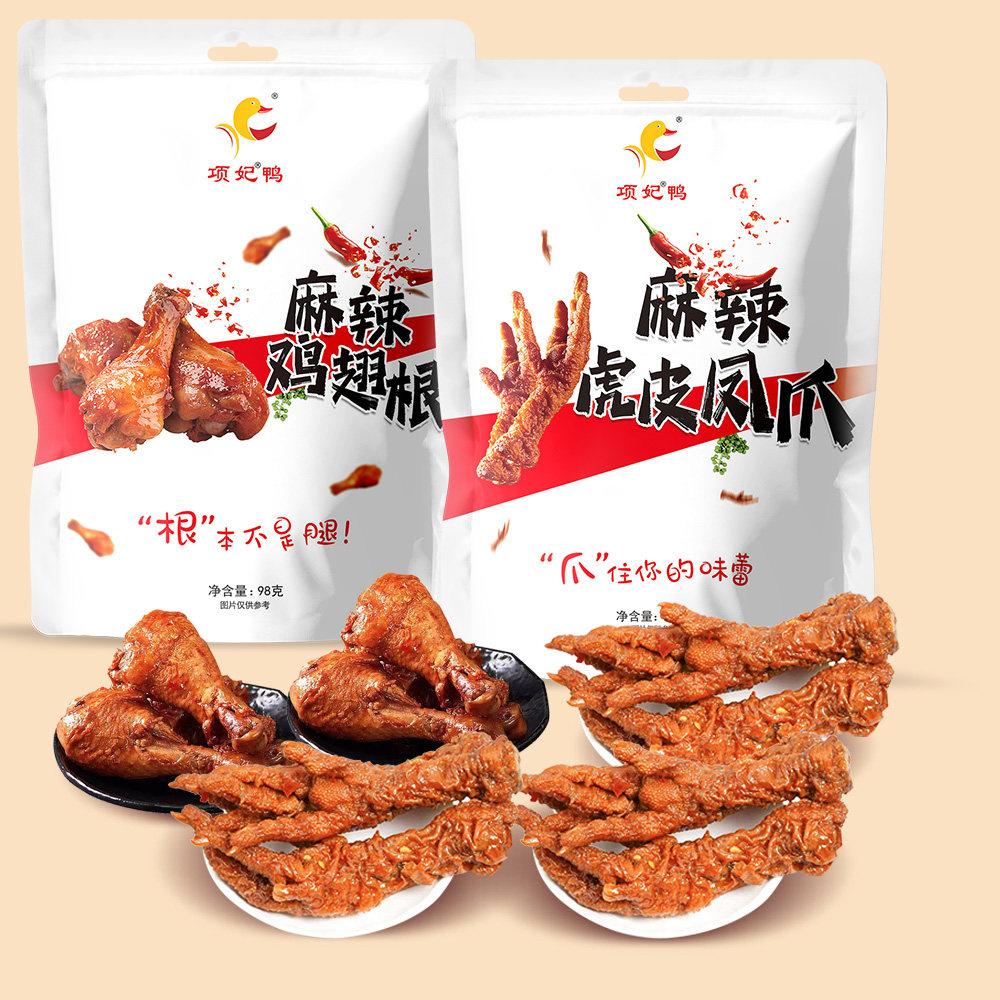 项妃鸭麻辣虎皮凤爪/麻辣鸡翅根组合网红零食小吃宿迁特产卤味