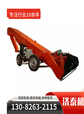 多功能散粮输送扒谷机单链条扒粮机 移动式出仓机收谷粮食装袋机