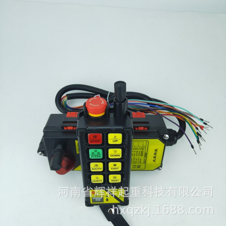 F21-EB天车无线工业遥控器36/220/360V行车天车工业无线遥控器