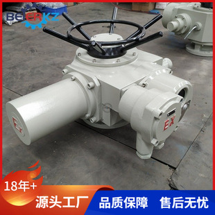 24B多回转整体型防爆阀门电动装 贝尔ZT90 置模拟量调节型