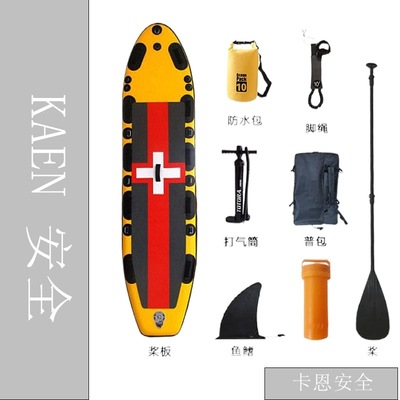 KAEN卡恩安全 浆板划水充气桨板水上救生板巡逻担架救援应急装备