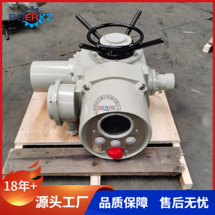置一体化阀门电动执行器电动阀门成套设备 调节型阀门电动装
