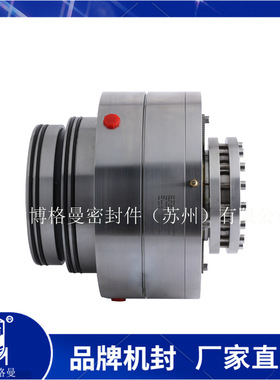 ESD42L/80R31机械密封 适用于EKATO伊卡托搅拌器机械密封件