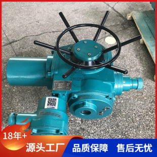 置 贝尔 供应ZC60 40AB多回转按键防爆型阀门电动装
