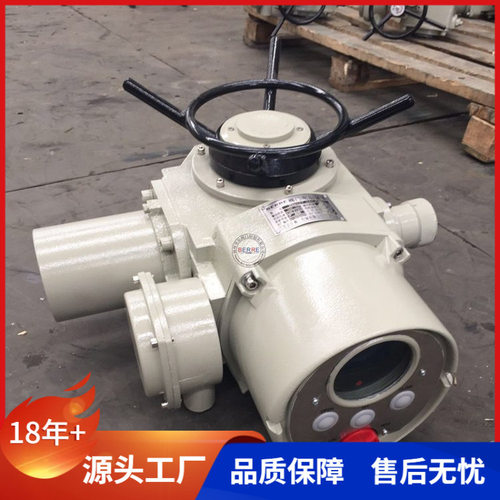 贝尔 总线型RS485阀门电动装置多回转电动执行器