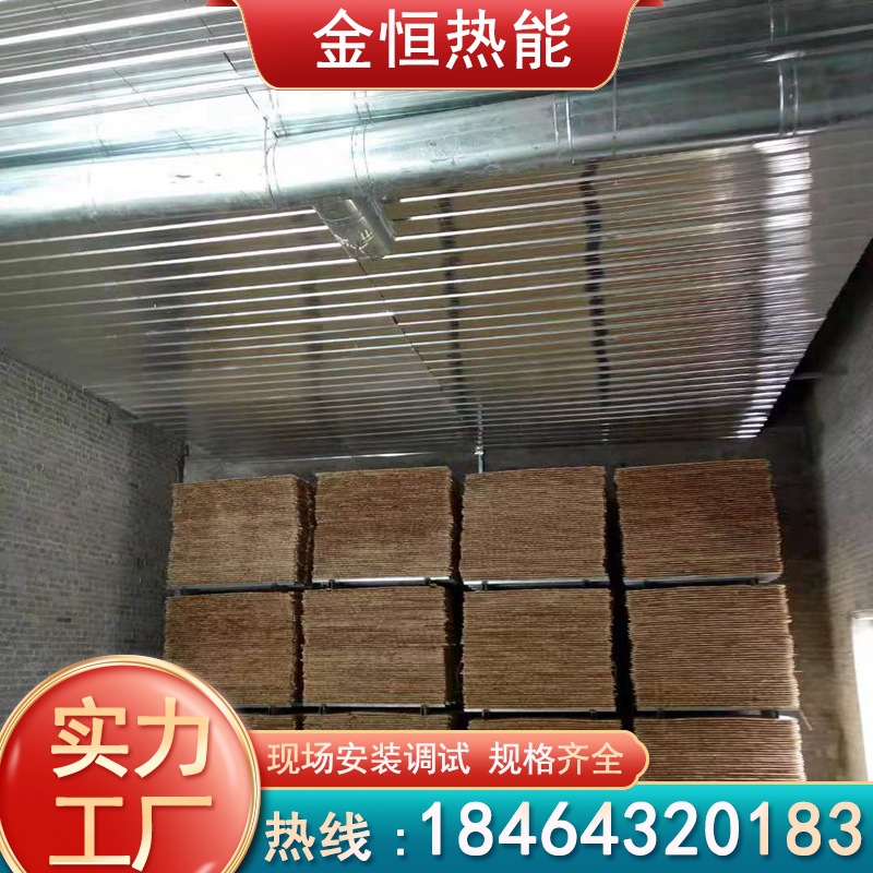 竹子竹签烘干除湿设备 竹丝条烘干箱竹筷木筷脱水干燥设备厂家