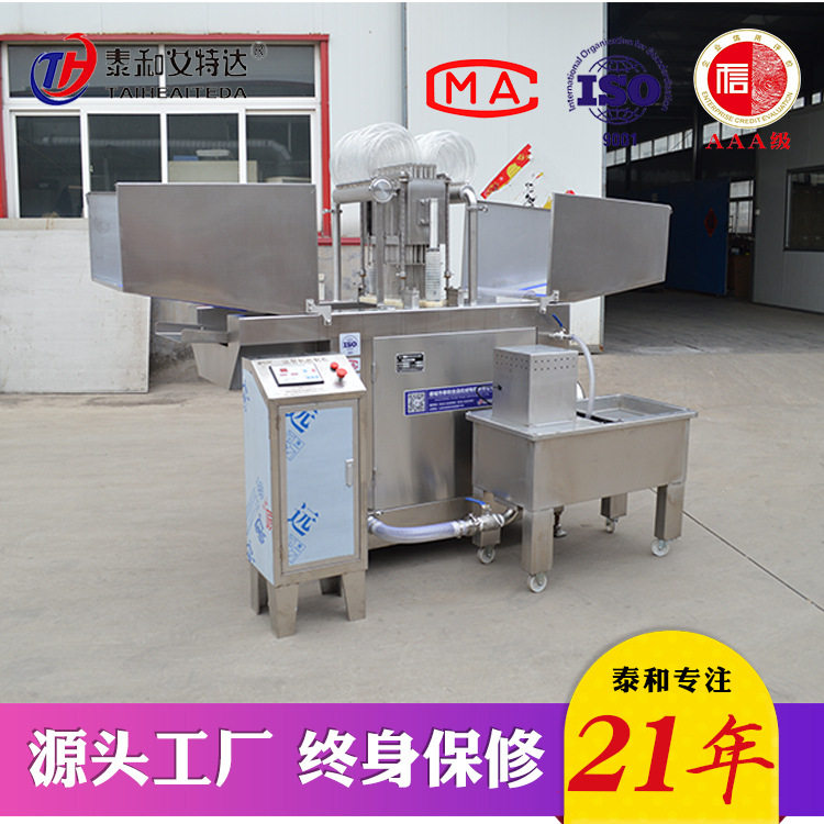 肘子肉盐水注射机嫩化机鸡胗鸭胗猪腰子盐水注射嫩化机