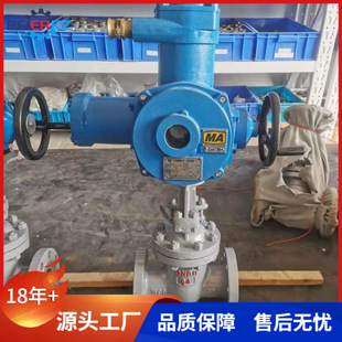 40C 贝尔矿用隔爆电动截止阀JB941H DN200开关控制AC660V