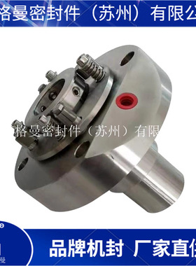 170-38机械密封 Johncrane机械密封 170集装式机械密封 量大价优