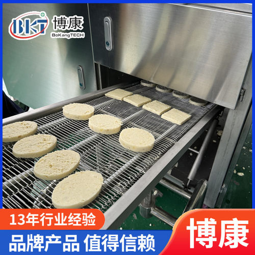 全自动薯饼成型机大型土豆饼定型上浆裹糠流水线薯条上浆油炸机