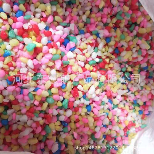 量大优惠彩色石子溪流鱼缸装饰造景盆栽园艺用染色石子染色五彩石