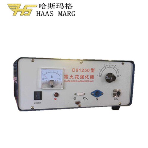 厂家直销全新高效D91系列精密型电火花强化机