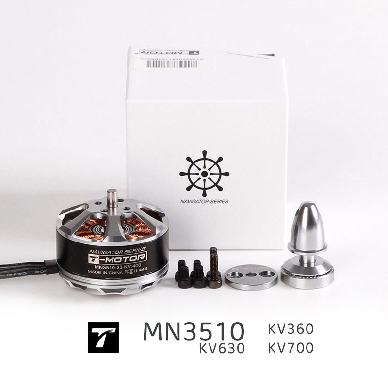 MN3510T-MOTOR四轴多旋翼650机架航拍长航时锂电无刷电机