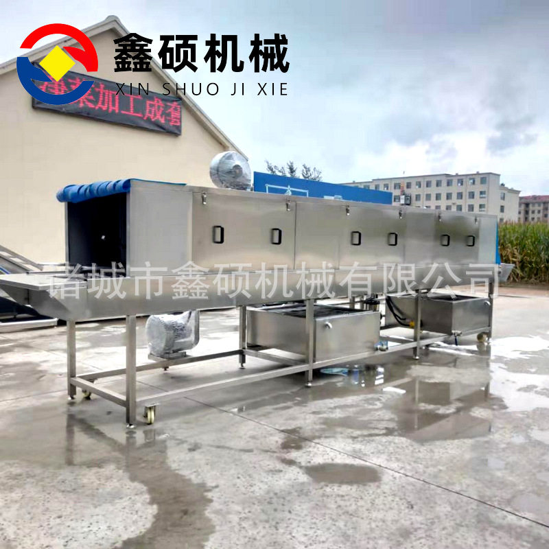 周转筐清洗机全自动托盘清洗设备高压孵蛋筐清洗机中央厨房洗筐机,清洗/食品/商业设备,其他清洗机,淘宝优惠券,粉丝福利购,淘宝优惠卷