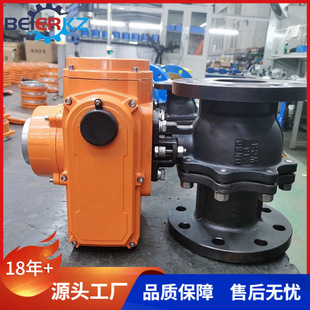 贝尔调节防爆精小型电动球阀Q941F DN150 16C