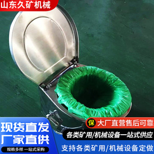 白钢打包坐便不锈钢干式坐便器使用方便 避难硐室用脚踏自动马桶