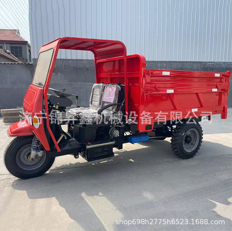 柴油三轮车三马子农用工地28马力农用柴油三轮车工地液压自卸车