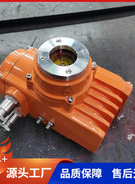 贝尔 电动执行器BR-10EA 防爆ExdIIBT4生产厂家