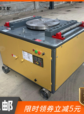 全自动钢筋弯曲机厂家直营圆钢螺纹钢折弯GW70型数控钢筋弯曲机