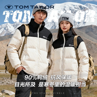 【断码特卖】羽绒服女秋冬防风休闲保暖女式外套男情侣款立领外套